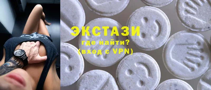 цены   Миллерово  Ecstasy Дубай 